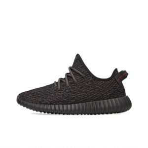 Adidas Yeezy Boost 350 V1 (Pirate)
