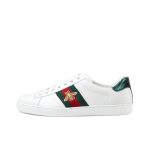 Gucci Ace Bee White