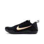 Nike Kobe 11 Zoom (Elite Black Mamba Collection)