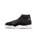 Air Jordan 11 High Retro (Jubilee)