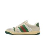 Gucci Screener Grey Green