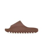 Yeezy Slide (Ochre)