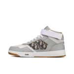 Dior B27 High Gray White