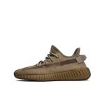 A-014 Adidas Yeezy Boost 350 V2 (Earth)