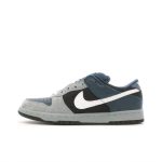 Nike Dunk SB Low (Futura)