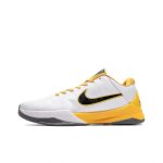 Nike Kobe 5 Zoom (Yellow White Black)