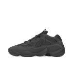 Adidas Yeezy 500 (Utility Black)