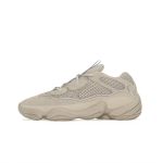 Adidas Yeezy 500 (Taupe Light)
