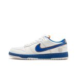Nike Dunk SB Low (Pro Medicom 304292)