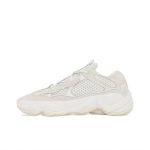 Adidas Yeezy 500 (Bone White)