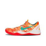 Nike Kobe 8 Zoom (All Star Extraterrestrial)