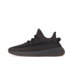 A-011 Adidas Yeezy Boost 350 V2 (Cinder)