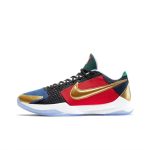 Nike Kobe 5 Zoom (Undefarted Protro What If 2)