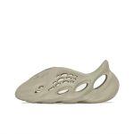 Yeezy Foam Runner (Stone Salt)
