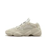 Adidas Yeezy 500 (Blush)