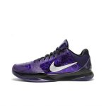 Nike Kobe 5 Zoom (Lnk)
