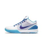Nike Kobe 4 Zoom (Draft Day)