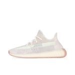 Adidas Yeezy Boost 350 V2 (Citrin Reflective)