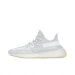 Adidas Yeezy Boost 350 V2 (Yeshaya)