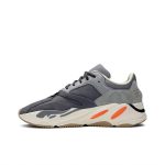 Adidas Yeezy Boost 700 (Magent)