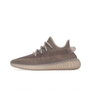 Adidas Yeezy Boost 350 V2 (Mono Mist)