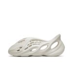 Yeezy Foam Runner (Ararat)