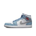 A-074 Air Jordan 1 Retro Mid (Hyper Royal SE)