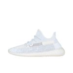Adidas Yeezy Boost 350 V2 (Cloud White Reflective)