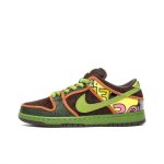 Nike Dunk SB Low (De La Soul)