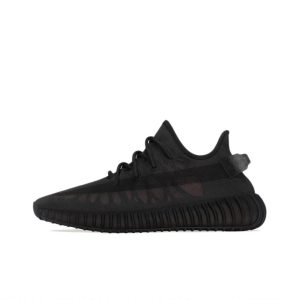 Adidas Yeezy Boost 350 V2 (Mono Cinder)