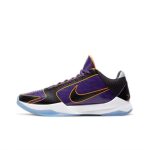 Nike Kobe 5 Zoom Protro (Lakers)