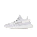 Adidas Yeezy Boost 350 V2 (Static)