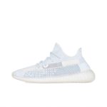 Adidas Yeezy Boost 350 V2 (Cloud Blue)