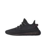A-013 Adidas Yeezy Boost 350 V2 (Black)