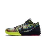 Nike Kobe 4 Zoom (Wizenard)
