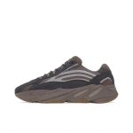 Adidas Yeezy Boost 700 V2 (Mauve)