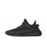 A-012 Adidas Yeezy Boost 350 V2 (Black Reflective)
