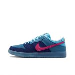 Nike Dunk SB Low (Run The Jewels)