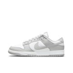 Nike Dunk SB Low (Grey Fog)