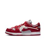 Off White x Nike Dunk SB Low (Lthr OW ed Grey UNLV The 10 Ten Virgil Abloh 9.5)