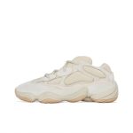 Adidas Yeezy 500 (Stone)