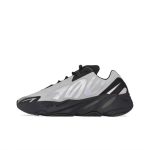 Adidas Yeezy Boost 700 MNVN (Metallic)