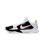 A-010 Nike Kobe 5 Zoom (Bruce Lee)