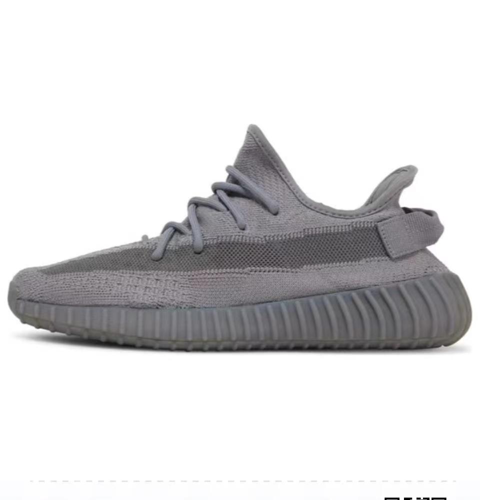Adidas Yeezy Boost 350 V2 Cool Grey
