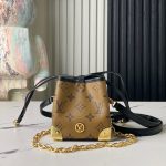 A-0005 Louis Vuitton Noé Purse LV Charms M82885