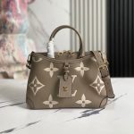 A-0017 Louis Vuitton Trianon PM M46585