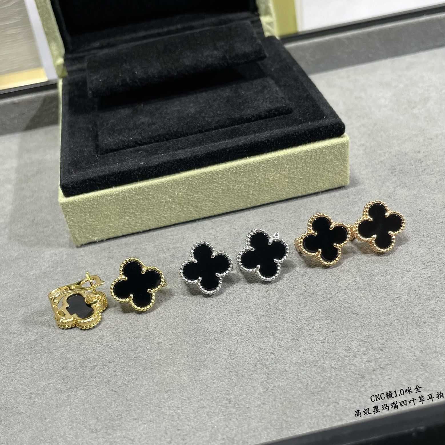 Van Cleef Arpels Earrings Black product image