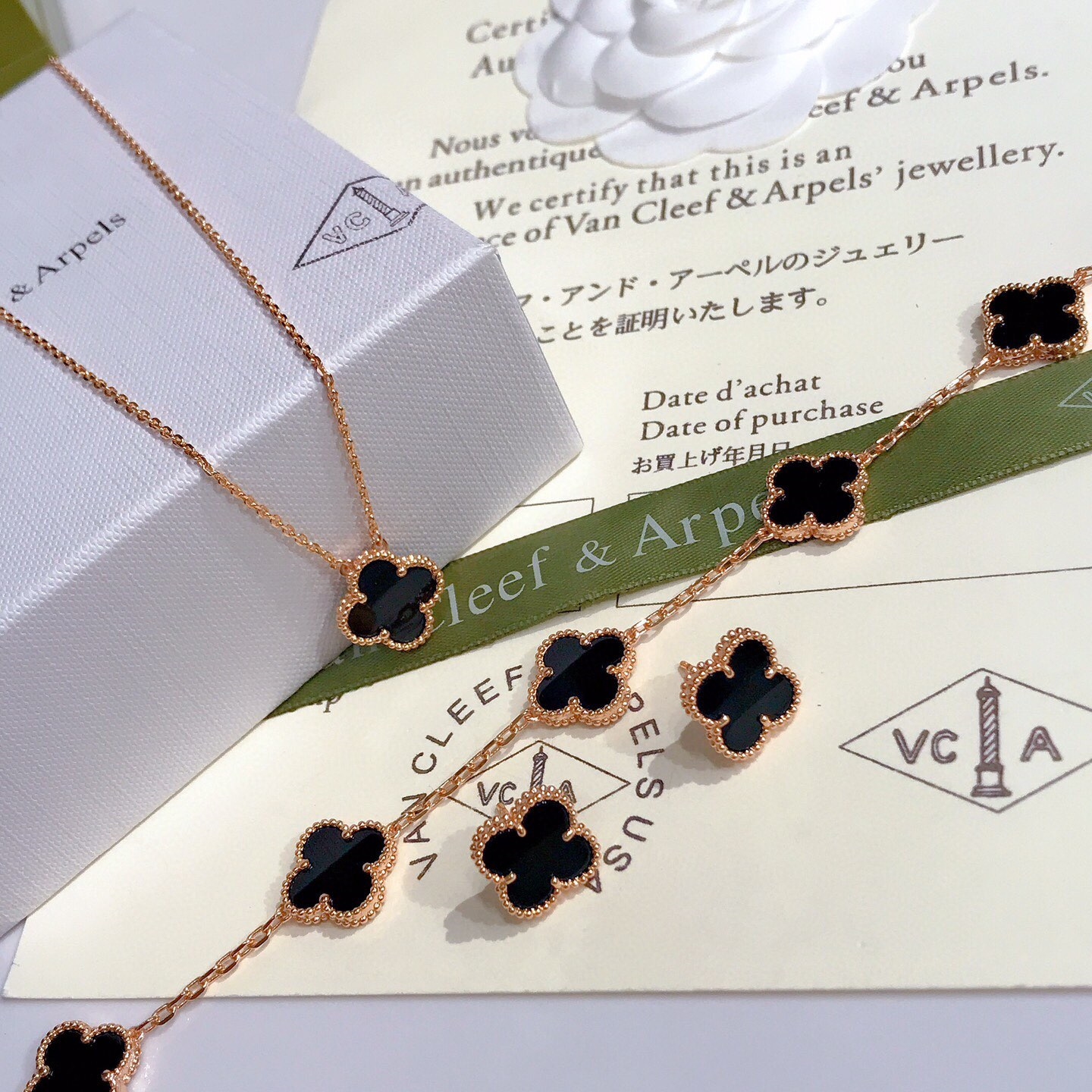 Van Cleef & Arpels 3 Piece Combo Set – available at shoes886.com