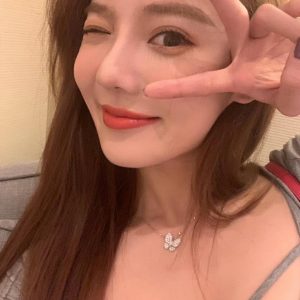 Van Cleef & Arpels Necklace