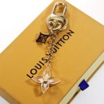 Louis Vuitton Keychain